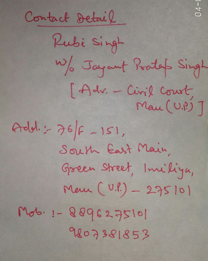Indirabrajesh's tweet image. Last month, I was in District Hospital, Mau with my preg. wife Rubi. Staff didn&apos;t provide #ProtectionCard n forced me to visit private hosp.