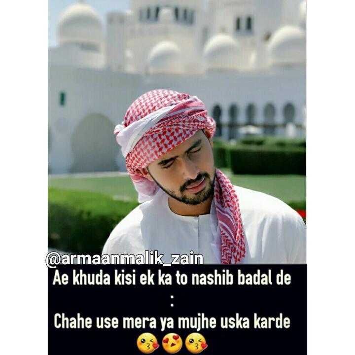 armaanmalik_zain (@armaanmalikzain) on Twitter photo Aye khuda kisi ek ka to nasib badal de chahe use mera ya mujhe uska karde 😍😍😘😘
Loads of love <a href="/ArmaanMalik22/">ARMAAN MALIK</a> 😘 Aye khuda kisi ek ka to nasib badal de chahe use mera ya mujhe uska karde 😍😍😘😘
Loads of love <a href="/ArmaanMalik22/">ARMAAN MALIK</a> 😘
