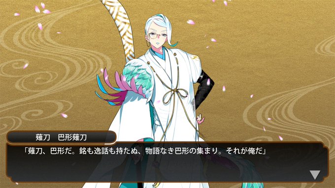 えぞれんげ 支店さん の最近のツイート 40 Whotwi グラフィカルtwitter分析