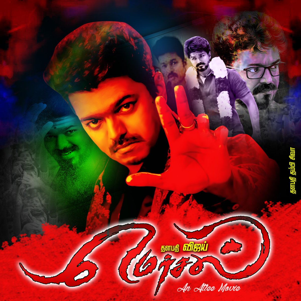 shiva_TVK's tweet photo. #mersal #desing #eppadi #irukku https://t.co/uOi7S1Vgtm