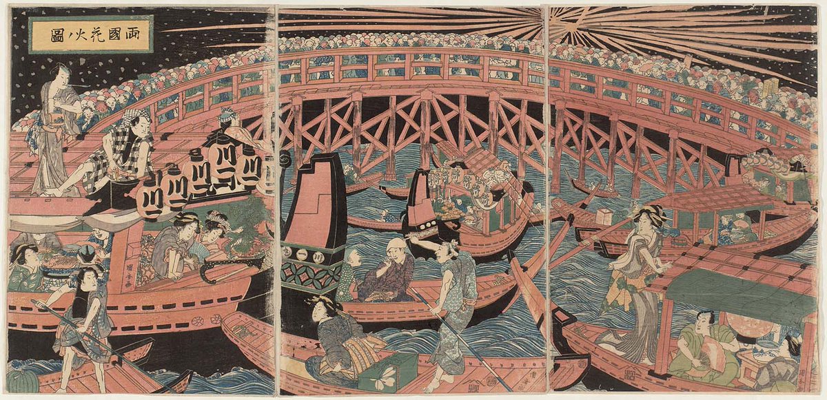 あっこ Pa Twitter お知らせ 7月13日 木 18 30より浅草 アミューズミュージアムにて浮世絵nightです お江戸の夏 のすごし方 と題して 花火 舟遊びなど夏の浮世絵を特集いたします 夕涼みを兼ねて ぜひお出かけくださいませ T Co Jgff5xyzck あっこ Pa Twitter お知らせ 7月13日 木 18 30より浅草 アミューズミュージアムにて浮世絵nightです お江戸の夏 のすごし方 と題して 花火 舟遊びなど夏の浮世絵を特集いたします 夕涼みを兼ねて ぜひお出かけくださいませ T Co Jgff5xyzck