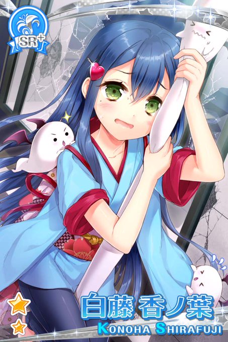 グリモアa 私立グリモワール魔法学園 Grimoire Staff 17年07月 Page 3 Twilog