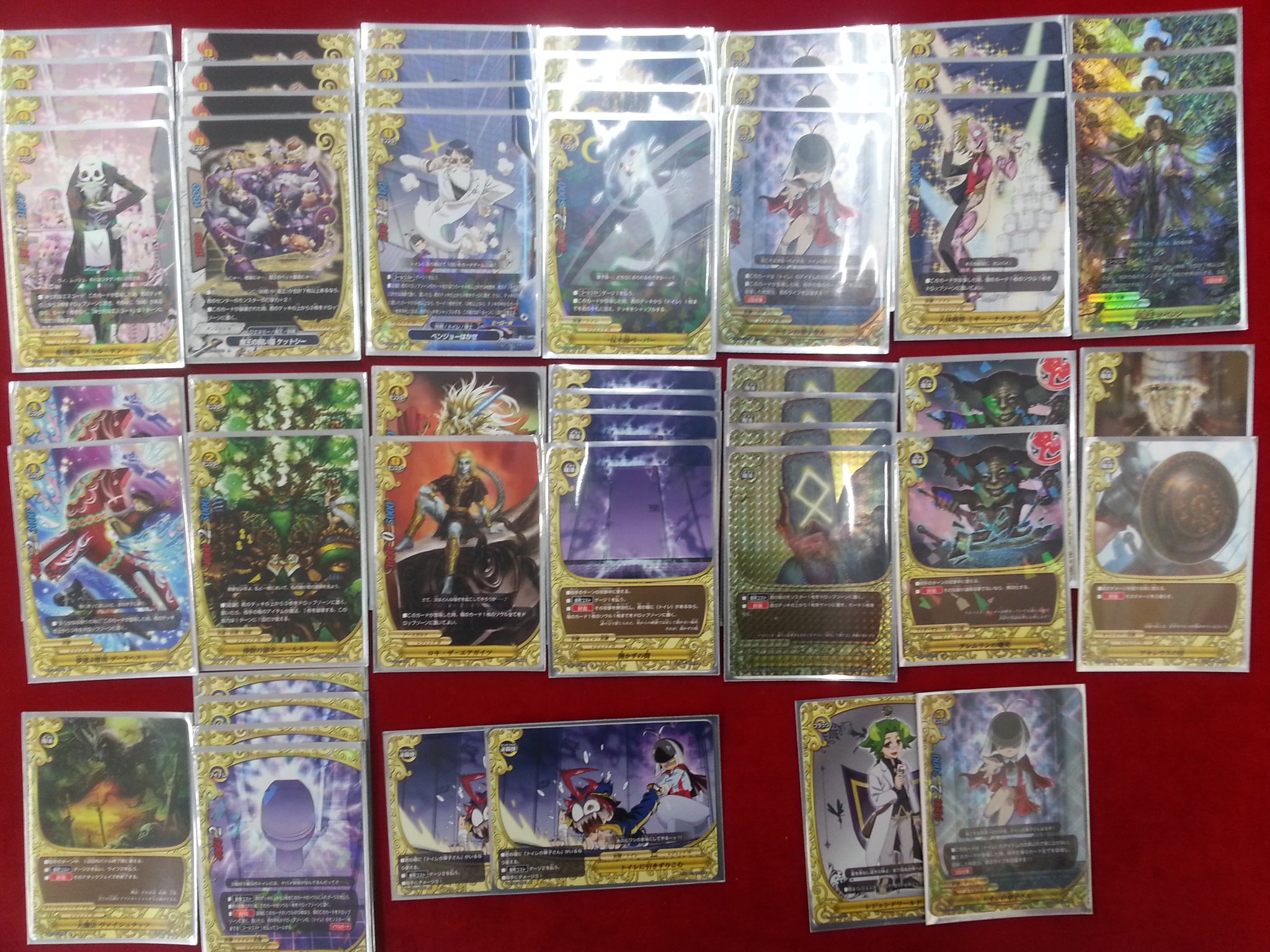 バディファイト】r カードキングダム名古屋野並店優勝デッキ