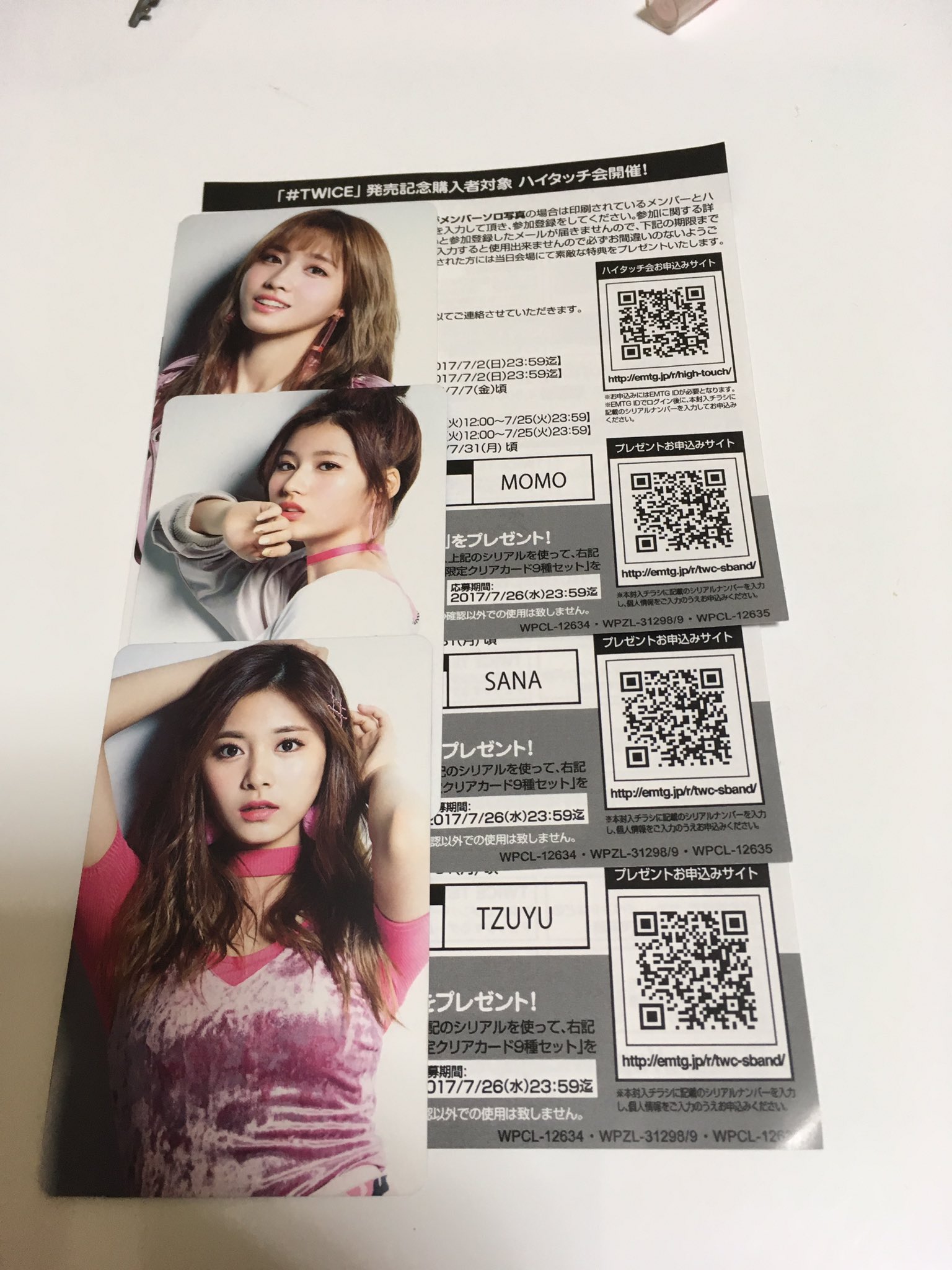 ツウィ🍭 (@xxtzuyuxx_twice) / X