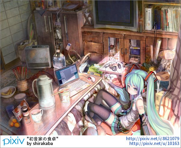 Pixivision なんの変哲もない部屋でも 誰かが生きて生活している気配がする部屋って なんだか懐かしく暖かな気持ちになるような気がするっぴ ドラマチックな部屋を覗き見 生活感溢れるイラスト特集 T Co Ap6kkh1pl2 Pixivision なんの変哲もない部屋でも 誰かが生きて生活している気配がする部屋って なんだか懐かしく暖かな気持ちになるような気がするっぴ ドラマチックな部屋を覗き見 生活感溢れるイラスト特集 T Co Ap6kkh1pl2