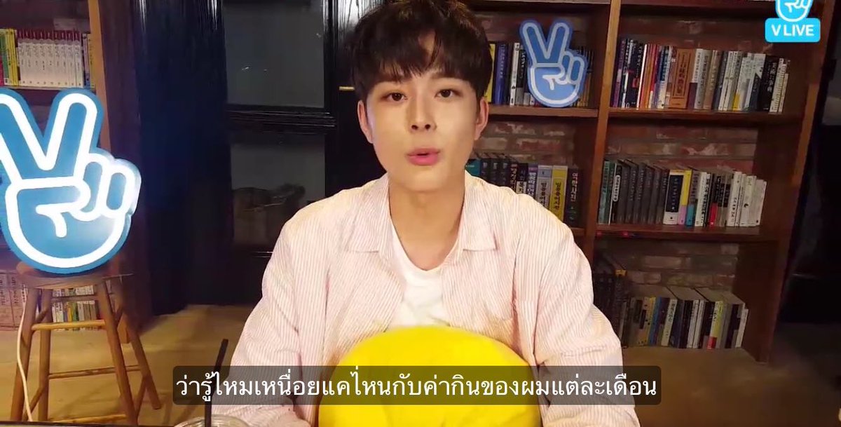 jsmtjyygyjbbjb's tweet image. ซอนโฮบอกว่าพ่อบ่นว่ารู้ไหมว่าเสียเงินไปเท่าไหร่กับค่าอาหาร พ่อเหนื่อยมากกลับค่ากินแต่ละเดือนของลูก 555555555555555555555555555555555