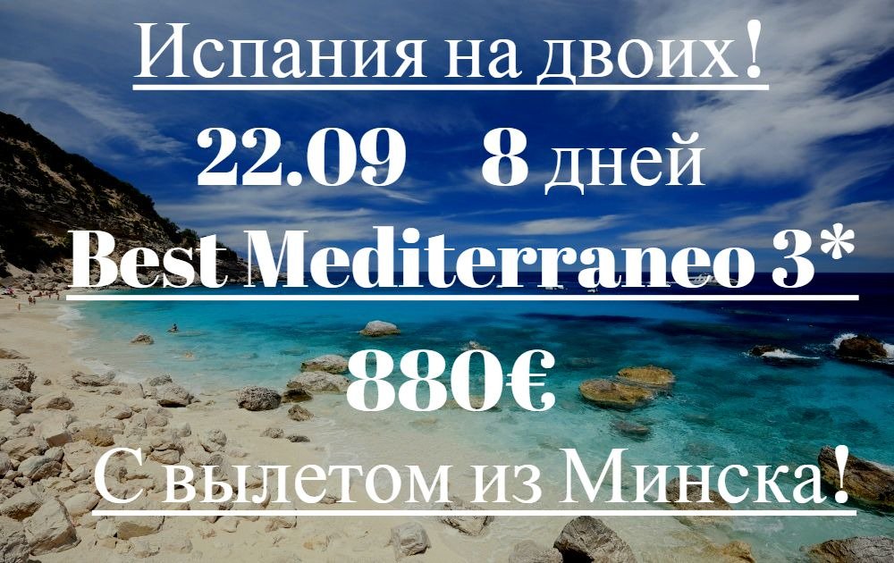 Mega_Dialog tweet picture