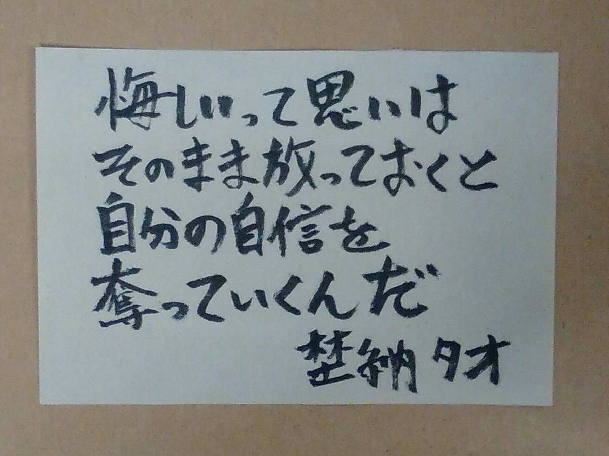 夜明けの図書館 Twitter Search