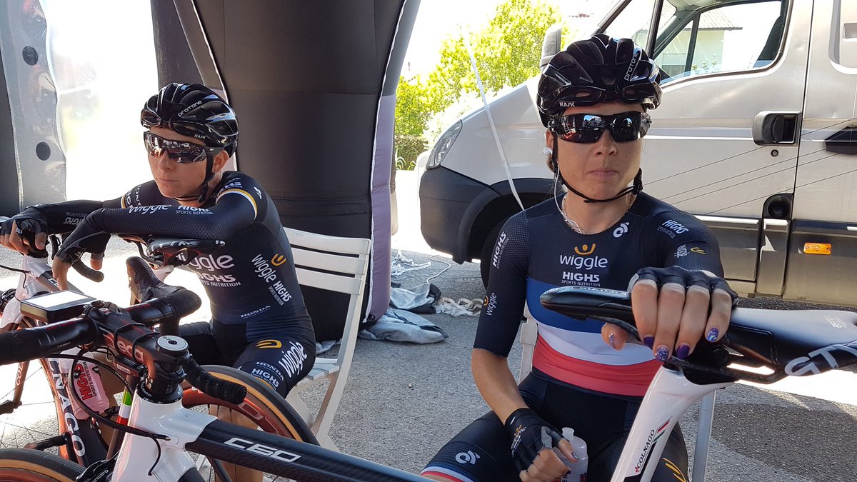 джио и одри