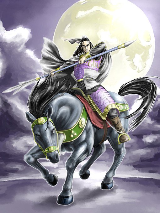 蒼天航路のtwitterイラスト検索結果 古い順