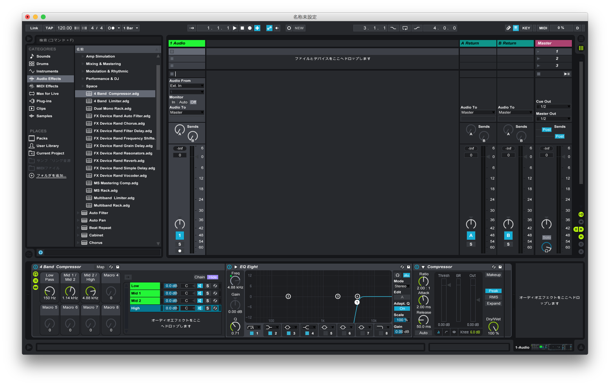 yoshy_wizer's tweet photo. #abletonlive の自作4バンドの #multibandcompressor を配布しまーす⭐︎ こちらも1週間限定!ダウンロード&シェアしてくれると嬉しいす😃なんせ軽いので使いやすいですよ⭐︎ https://t.co/mjyHtP4YOq https://t.co/0F48xhOfA6