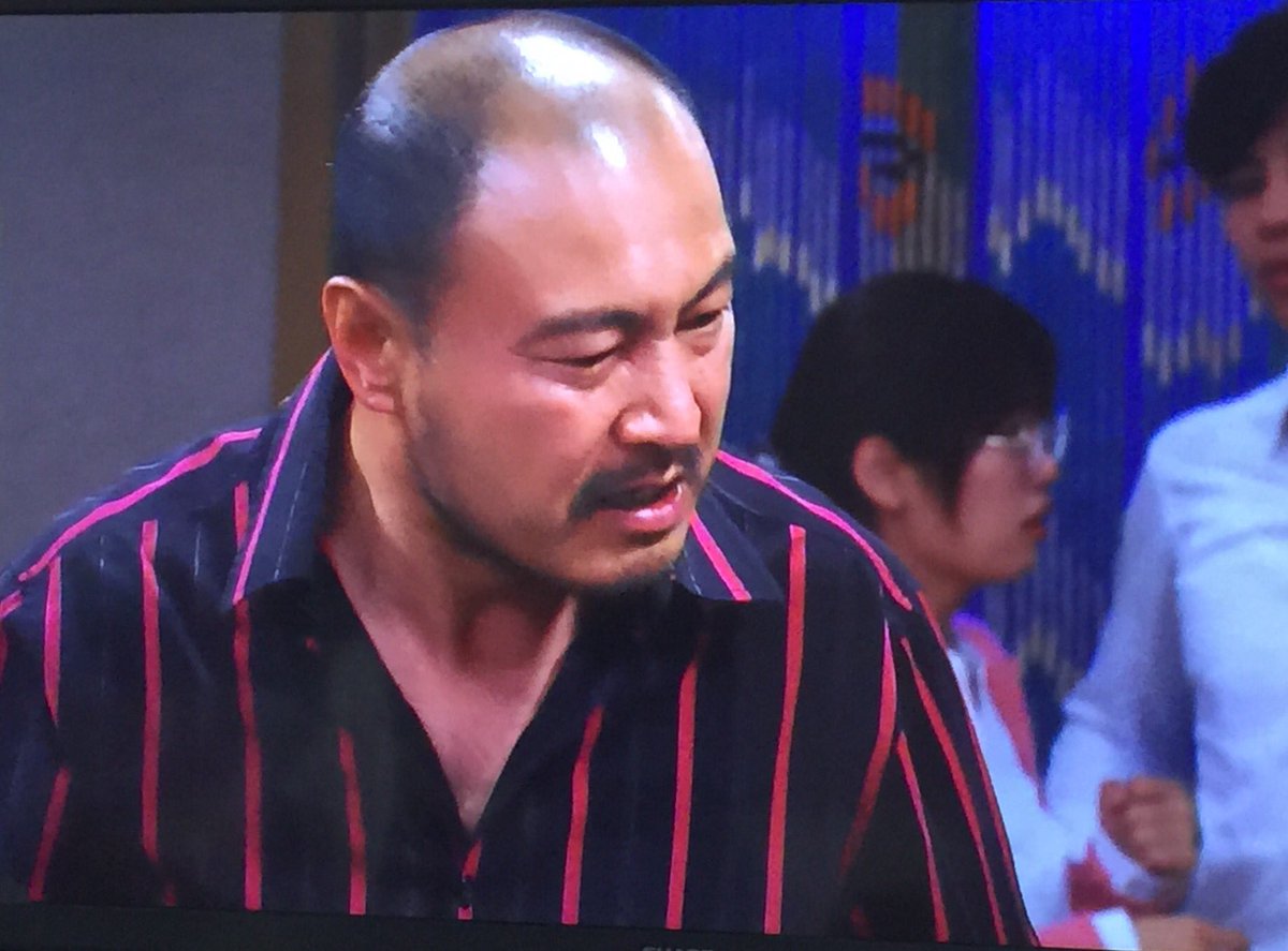 そういうことだろ そういうことだろ
