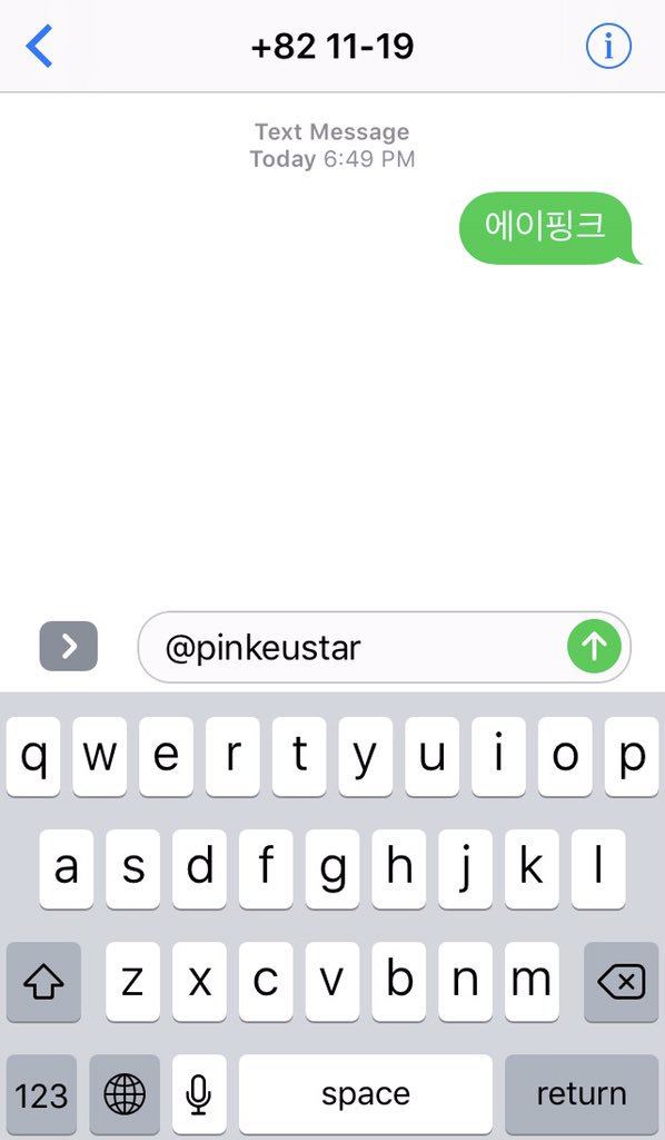 PinkeuStars's tweet photo. @APINK_STAFF #ApinkFive #FIVE #에이핑크 https://t.co/klHYzBNTpF