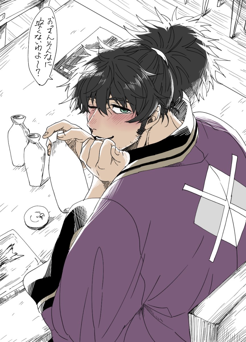 レイヴンの魔境があまりにも出ない😭おっさんへの愛(💰)がまだ足りないっていうの😭描けば出てくれるんか😭うおーん 