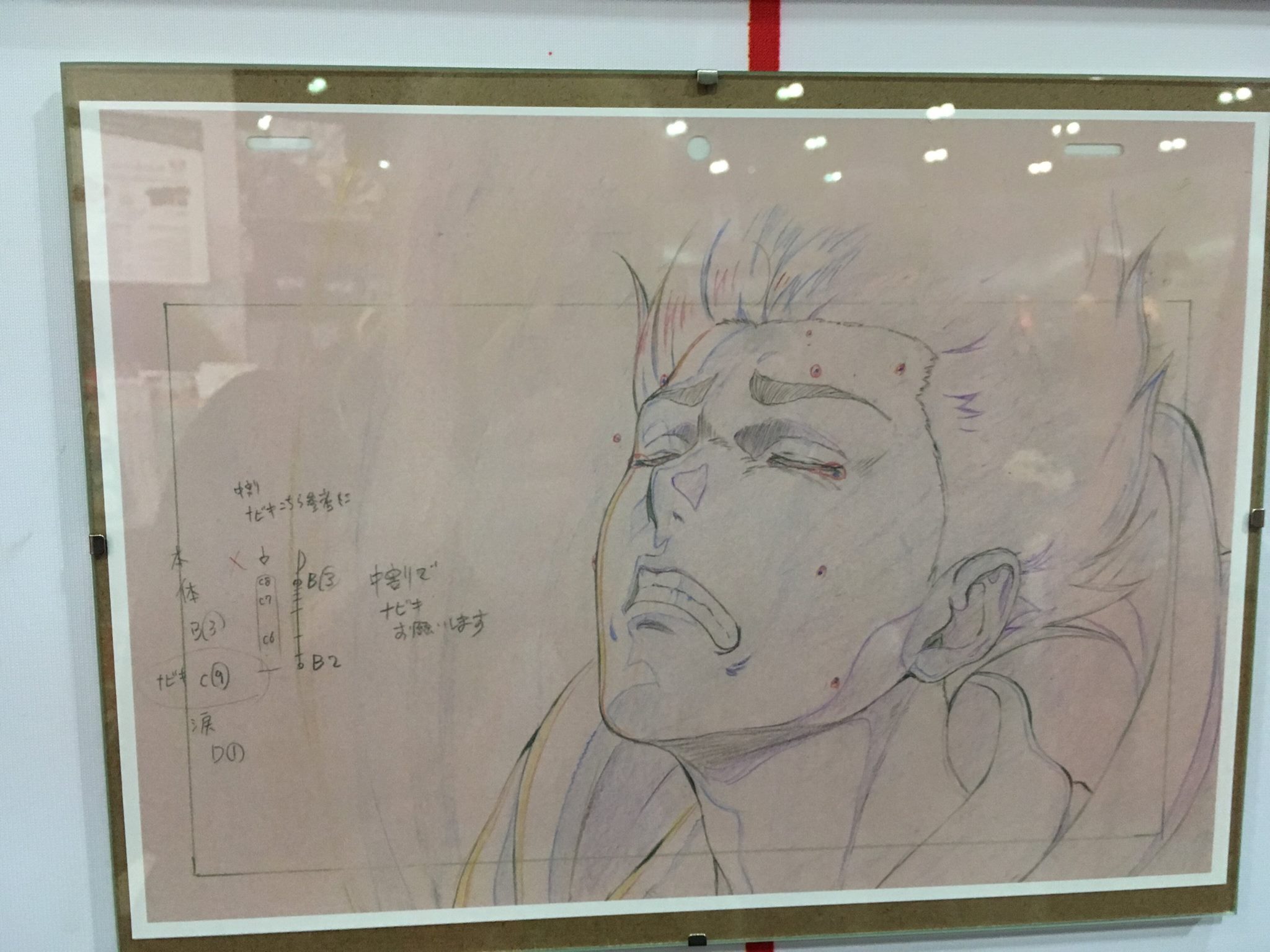 Attack on Titan Wiki on Twitter: "Attack on Titan key frames from the