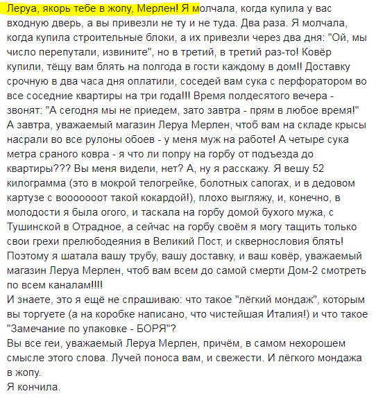 https://pbs.twimg.com/media/DD4oOQiXYAArR0r.jpg