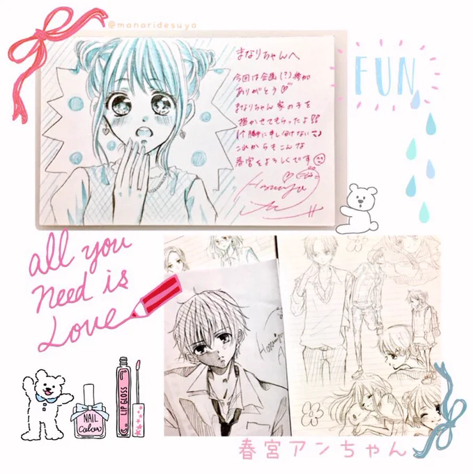 本日 アンちゃんから素敵便💌が届きました☆゜*・。・*・:♡

うちの子描いて下さって凄く感動して舞い上がっておる~;  ; !!
ほんっっと嬉しい✨どうもありがとうね🐻🍓 
