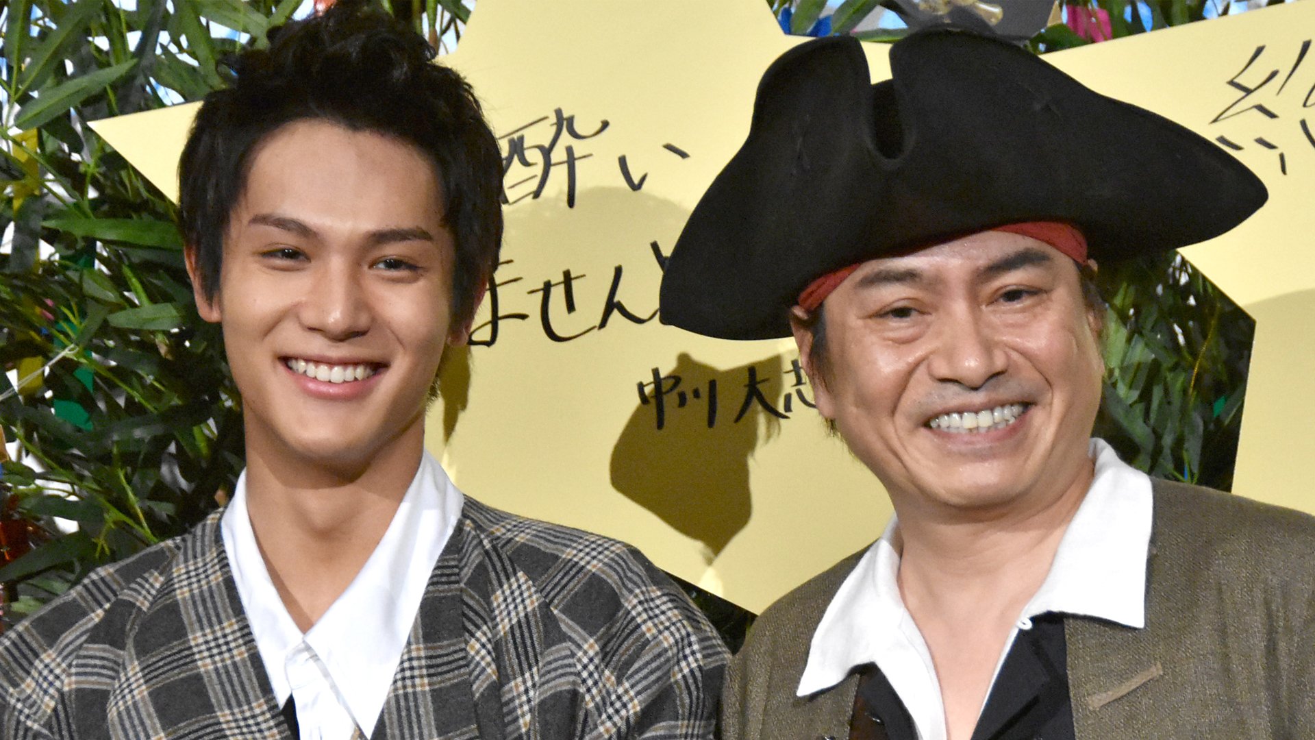 Oricon News オリコンニュース 動画 中川大志 パイレーツ 吹き替え声優 難しかった 平田広明の絶賛に安堵 映画 パイレーツ オブ カリビアン 最後の海賊 公開記念イベント T Co Edutuoxjjh 中川大志 平田広明 Oricon News オリコンニュース 動画 中川大志 パイレーツ 吹き替え声優 難しかった 平田広明の絶賛に安堵 映画 パイレーツ オブ カリビアン 最後の海賊 公開記念イベント T Co Edutuoxjjh 中川大志 平田広明