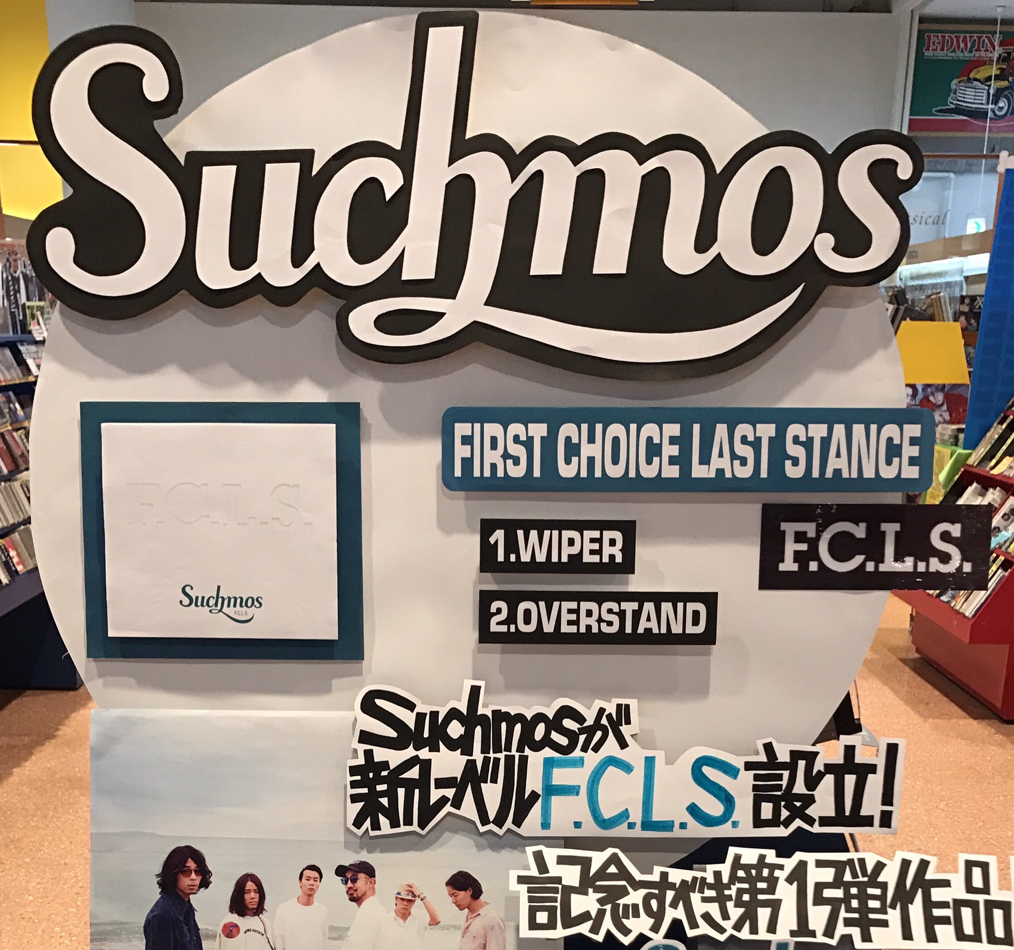 十勝・帯広 CD PLAZA WAVE WOW店 on X: 