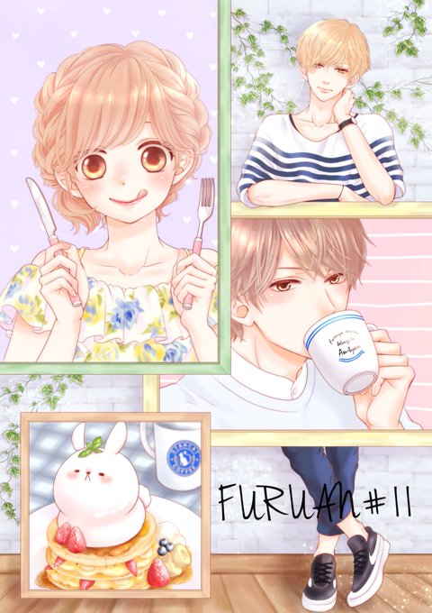 りぼんフェスタのtwitterイラスト検索結果 りぼんフェスタのtwitterイラスト検索結果