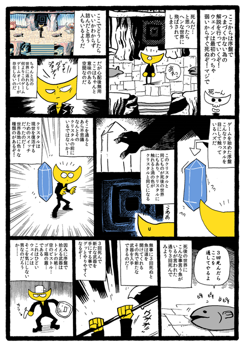 おはとさん の最近のツイート 7 Whotwi グラフィカルtwitter分析 おはとさん の最近のツイート 7 Whotwi グラフィカルtwitter分析