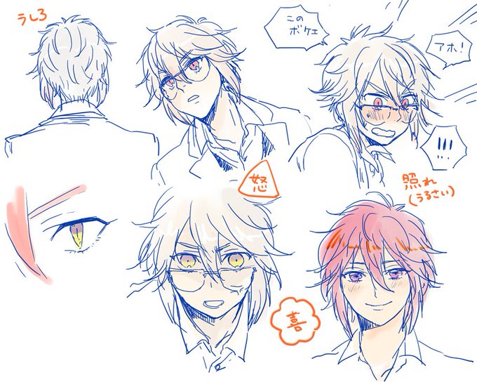 変顔のtwitterイラスト検索結果 古い順 変顔のtwitterイラスト検索結果 古い順