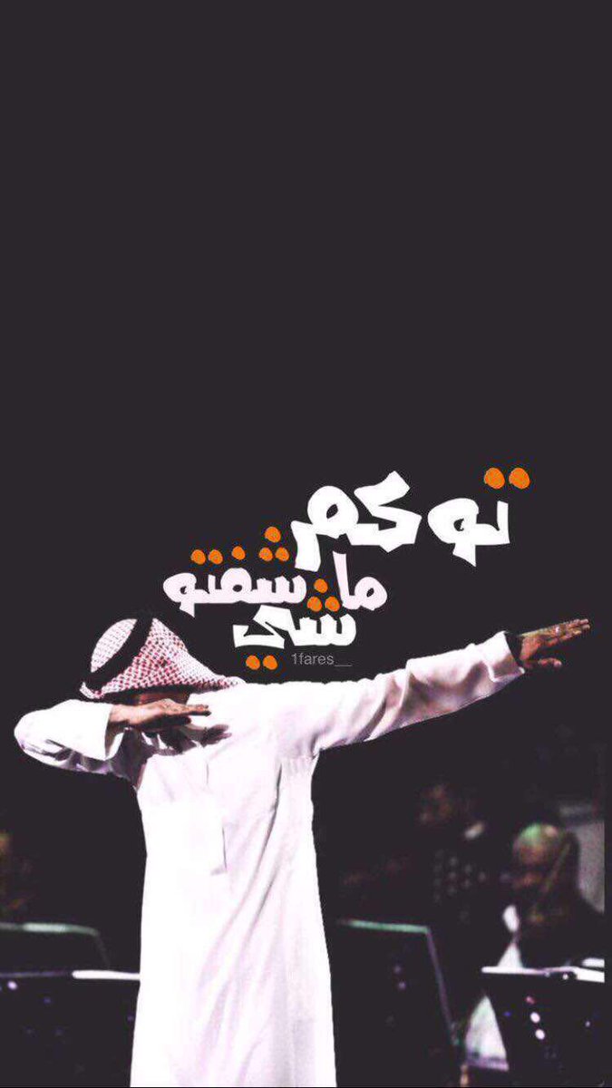 عبوره🇸🇦🇸🇦🇸🇦 tweet media
