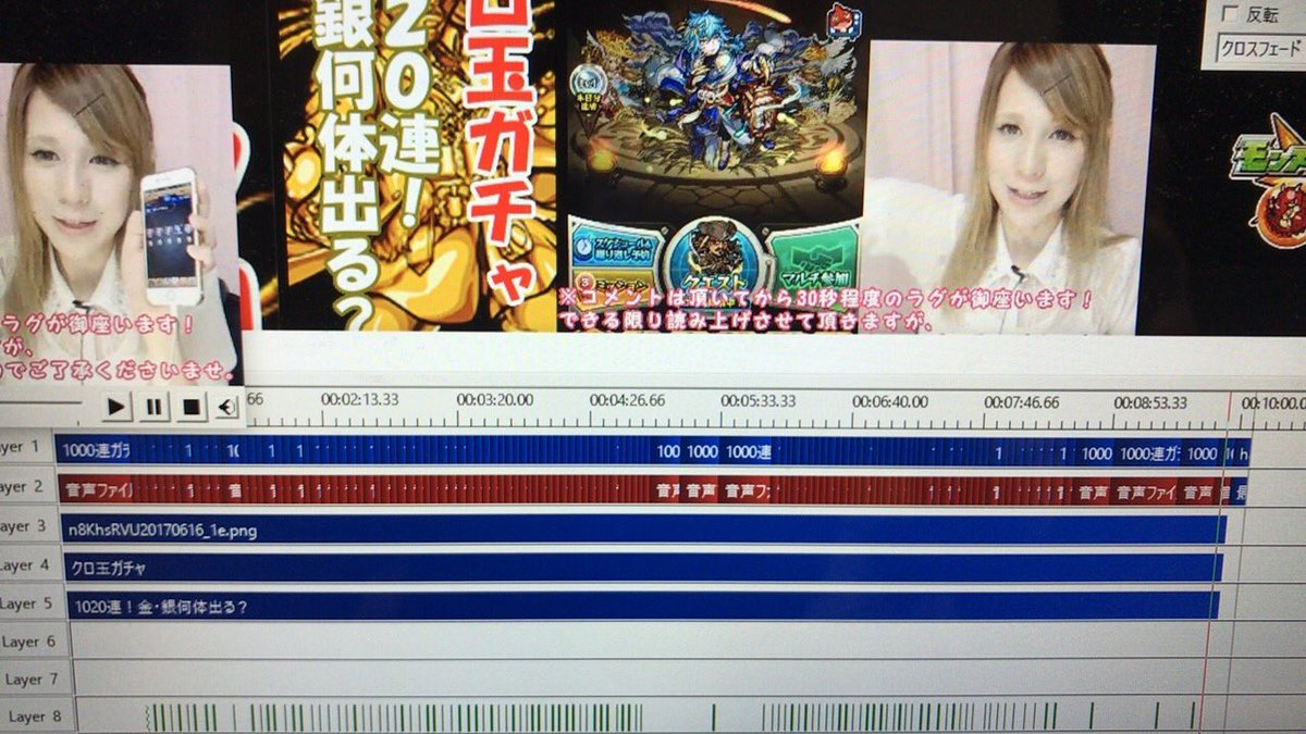 クロ玉 Twitter Search クロ玉 Twitter Search