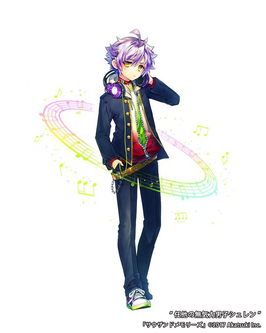 剣道のtwitterイラスト検索結果 古い順