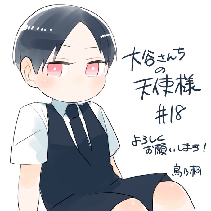 Trnkiriさんのイラストまとめ Trnkiriさんのイラストまとめ