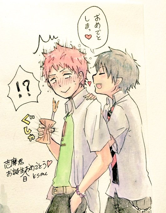 志摩燐のtwitterイラスト検索結果 古い順