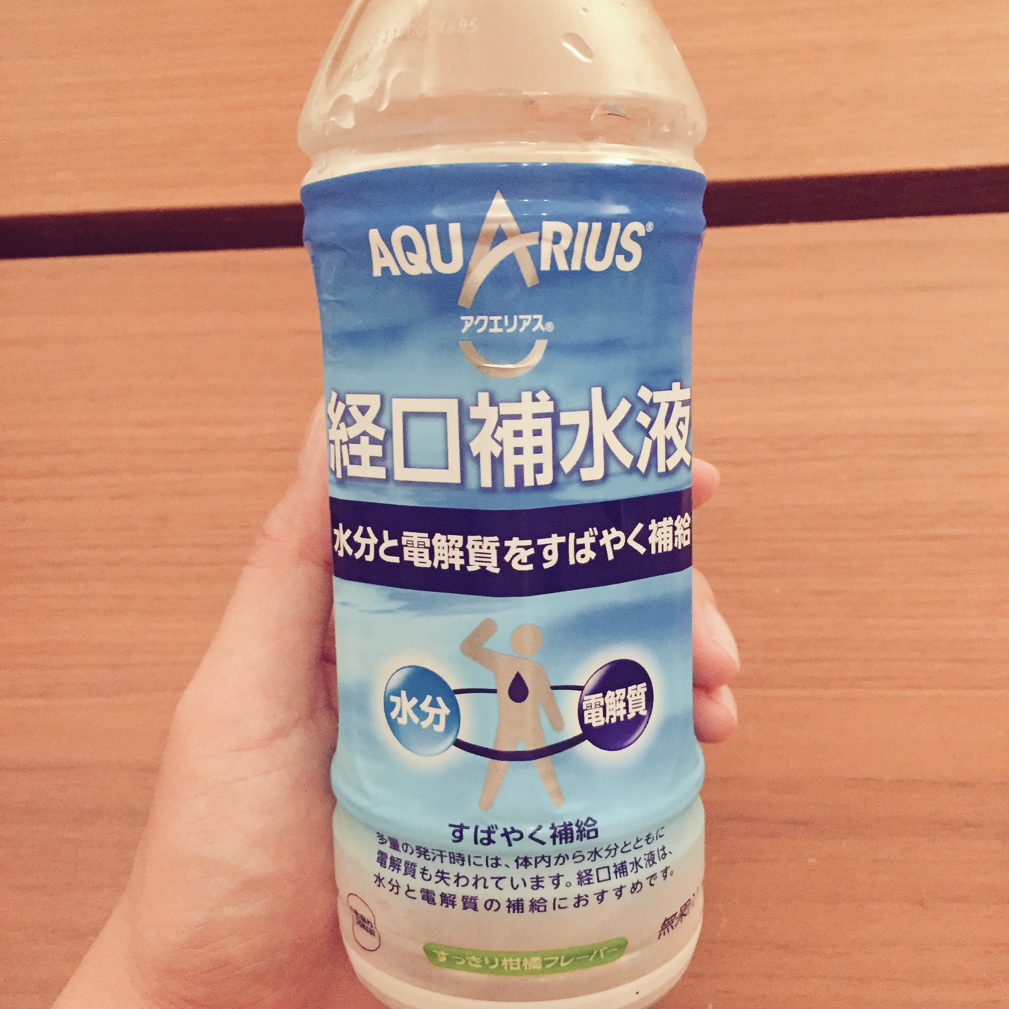 Nqa アクエリアスの経口補水液なんてあったの知らなかったけど コンビニで売ってるし飲みやすいから毎日飲んでる