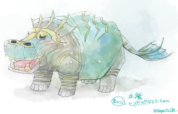 ヒポポタマスのtwitterイラスト検索結果 古い順 ヒポポタマスのtwitterイラスト検索結果 古い順