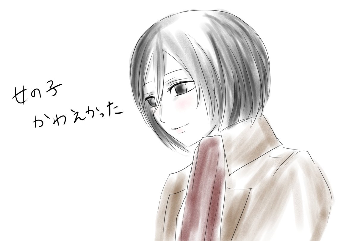 戦うヒロインとサポート役の男子主人公 という構図の作品について覚書 2ページ目 Togetter 戦うヒロインとサポート役の男子主人公 という構図の作品について覚書 2ページ目 Togetter