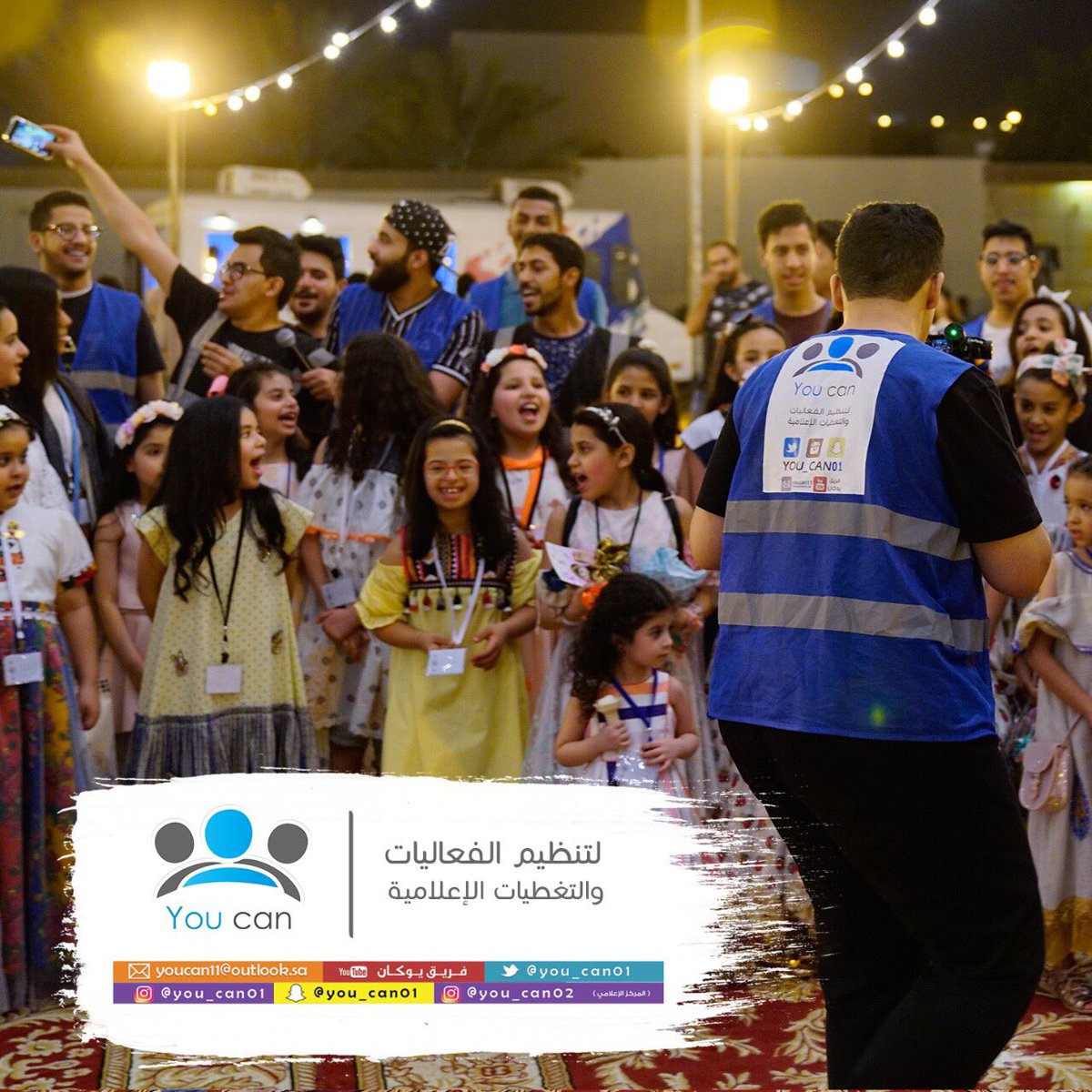you_can01's tweet photo. فيديو " #حوامة_عقيق_بن_موسى " :
https://t.co/ORQHnOrLj8
كما يمكنكم مسح السناب كود ويتم تحويلكم
مباشرة للفيديو ومشاركته مع من تحبون. https://t.co/dR6UXHbNqY