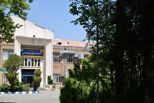farjoud's tweet photo. دکتر شکوهی : بعنوان عضو شورایعالی نظام پزشکی
از مسولان ذیربط اکیدا درخواست میکنم از تاریخ توانبخشی کشور محافظت کنید 
#ناجی_توانبخشی_باشیم https://t.co/nUwezkt8DT