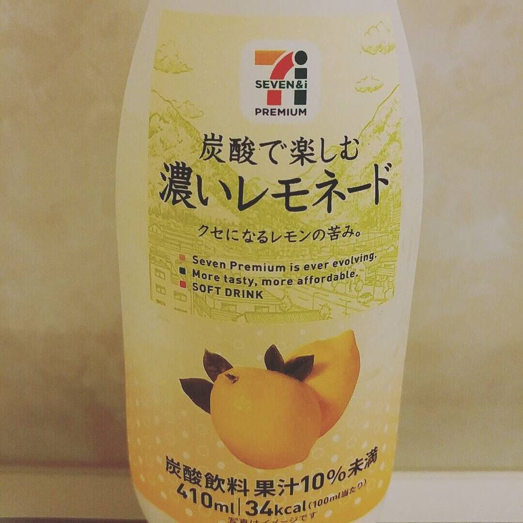 O Xrhsths Hiroyuki Sto Twitter セブンのおすすめの飲み物 さっぱりしていて美味しい 見かけたら是非 レモン レモネード 飲み物 コンビニ セブンイレブン セブン 柑橘系 柑橘系すき 炭酸 T Co Qsv7mmqmgz