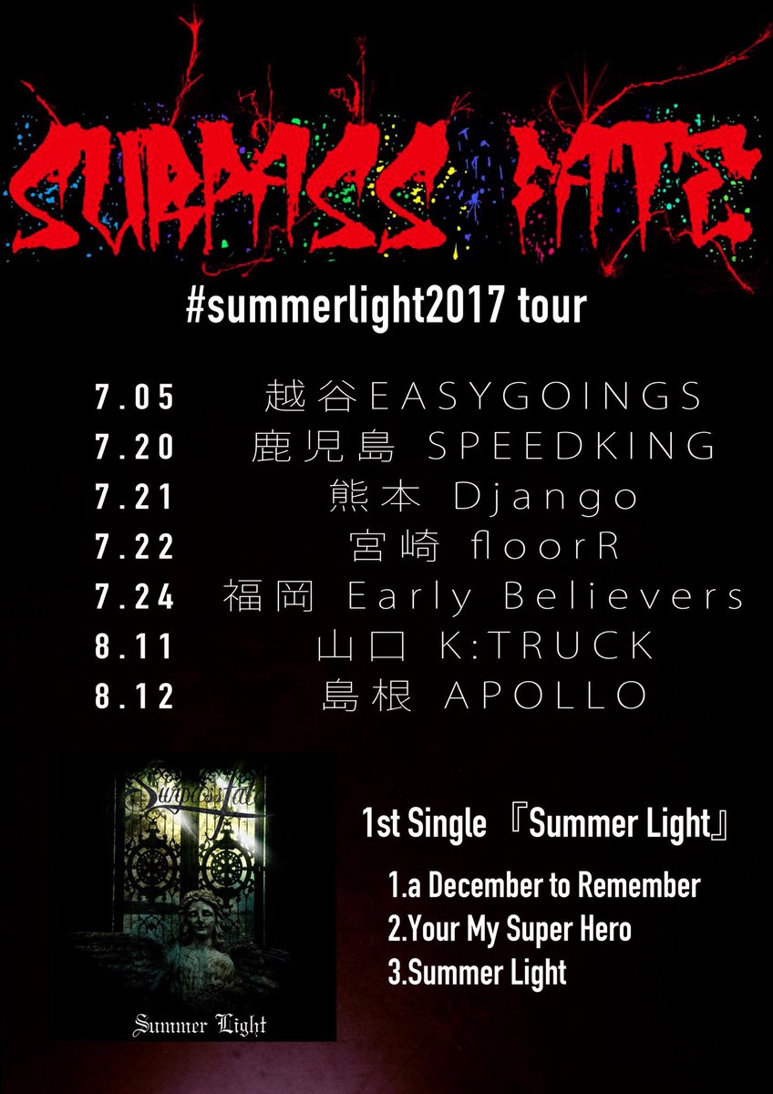 chisattie_4live's tweet photo. #SurpassFate
#summerlight2017 https://t.co/cG4zjgbdeS