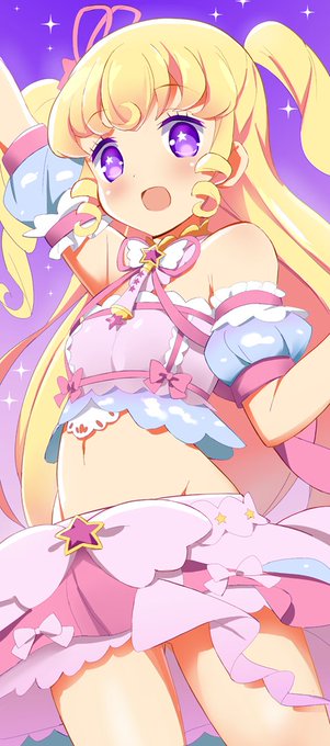 ゆいさんの身体が好きー!! 