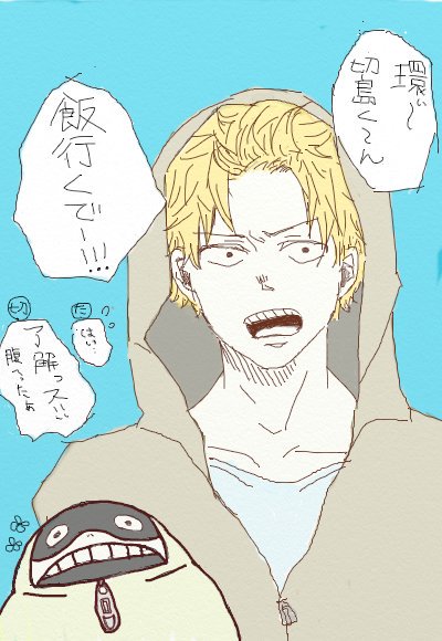 ファットガムのtwitterイラスト検索結果 古い順