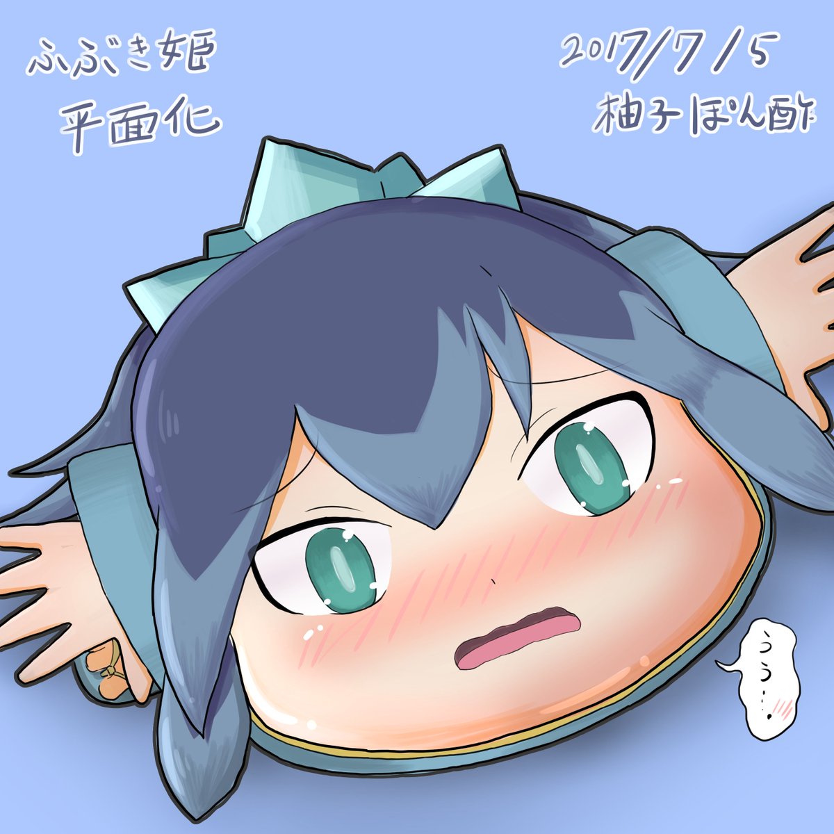 柚子ぽん酢 毎月4日は平面化の日 10分overだけど 昨日に引き続き ふぶき姫を平面化してあげた ふぶき姫系列は 妖怪ウォッチの中でかわいいと思っている T Co Dpsddiz4lh Twitter