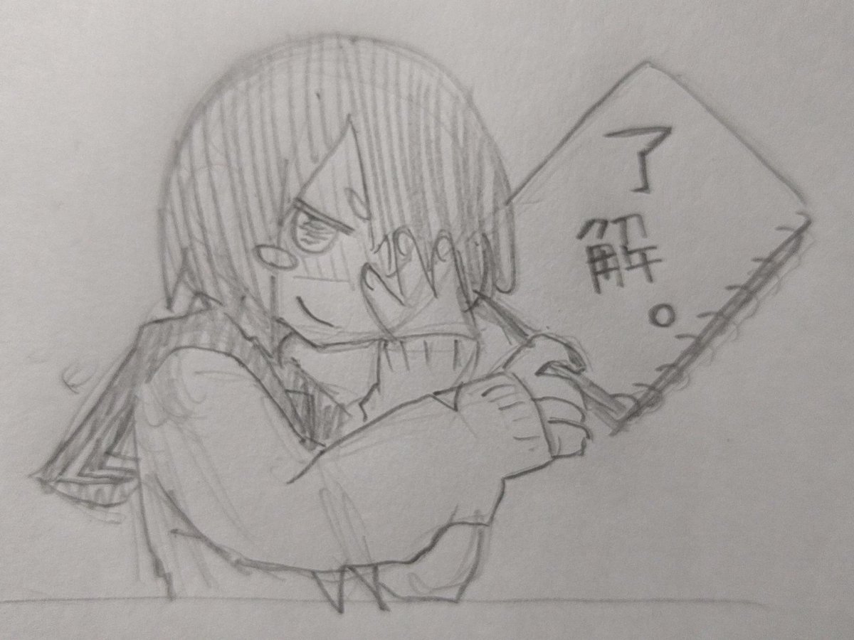 早くもキャラが瞑想し始めた 