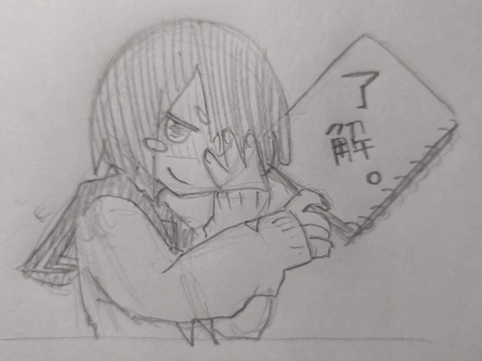 早くもキャラが瞑想し始めた 