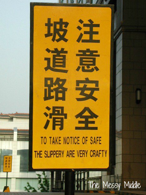 Funny Translation Errors Free #translation #proofreading ProofreadingCircle.com #1nt Free editing svcs exchange