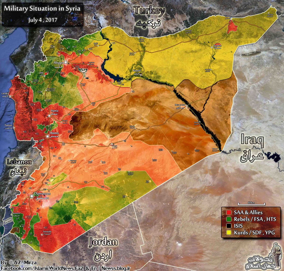 Daraa - [BIZTPOL] Szíria és Irak - 6. - Page 12 DD65wPlVYAA4Gr3?format=jpg