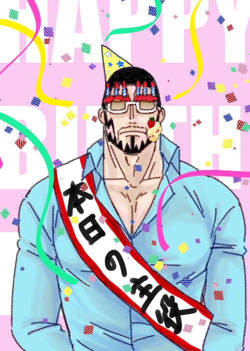ヴェルゴ生誕祭17 Twitter Search ヴェルゴ生誕祭17 Twitter Search