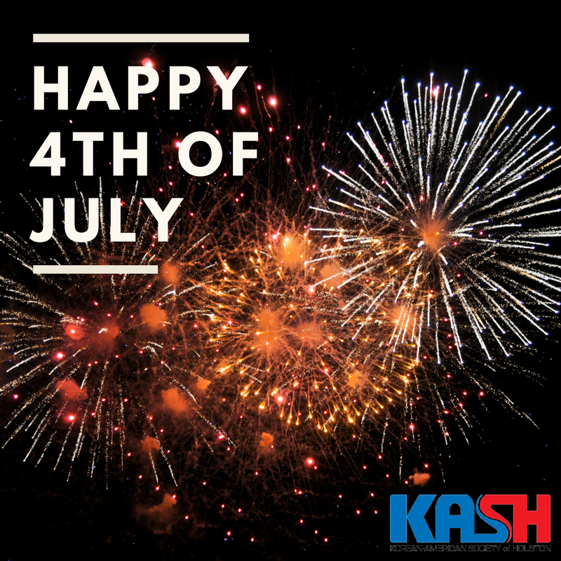 KASHouston's tweet photo. Happy #4thofJuly! Be safe and enjoy the bright, colorful fireworks! #independenceday #July4th #nonprofit #houston #htx https://t.co/SbE7XyGbak