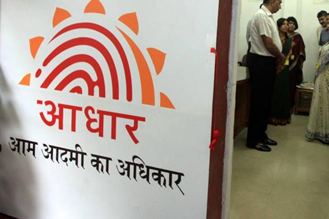 FinancialXpress's tweet image. #Aadhaar card and #PANcard linking: Over 7.36 crore permanent account numbers linked with #UIDcard
financialexpress.com/india-news/aad…