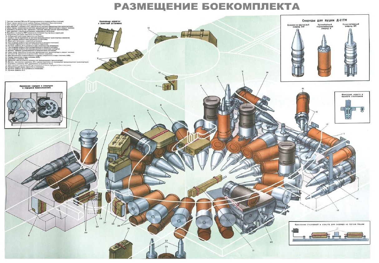 DD6NFJMVoAEKRbI.jpg:large