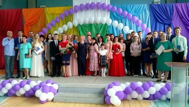Выпускной -2017.
